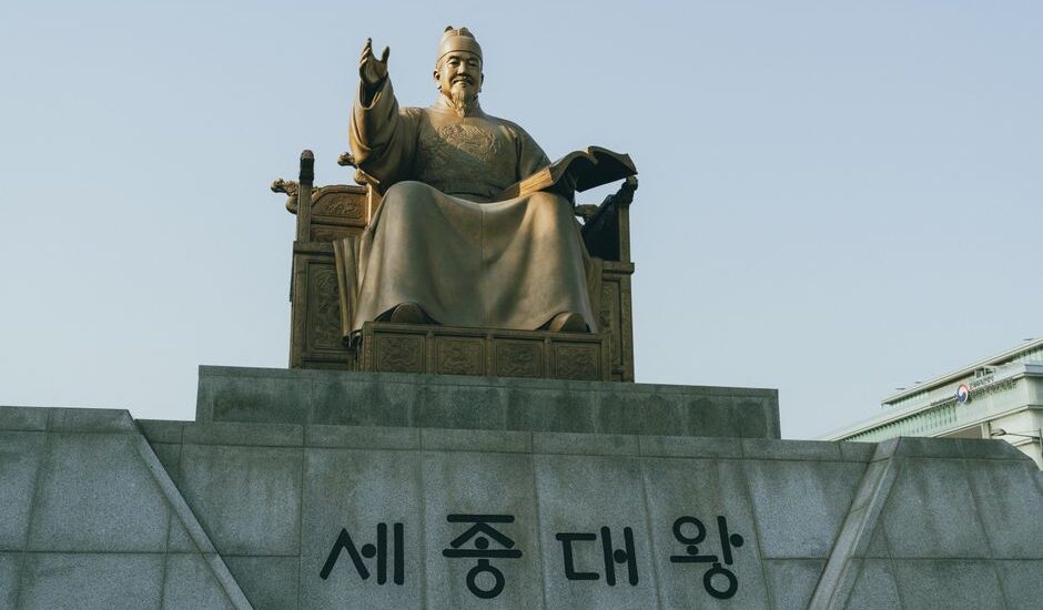 Korean corporate hierarchy culture - Employment
